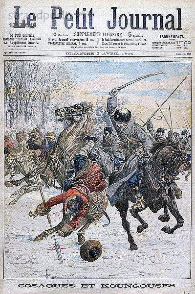 Kosaken im Kampf gegen Mandschus  Russisch-Japanischer Krieg  1904. Künstler: Unbekannt
