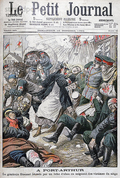 Belagerung von Port Arthur  Russisch-Japanischer-Krieg  1904. Künstler: Unbekannt