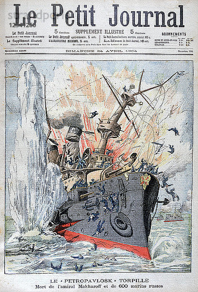 Versenkung des russischen Schlachtschiffs Petropavlosk  Russisch-Japanischer Krieg  13. April 1904. Künstler: Unbekannt