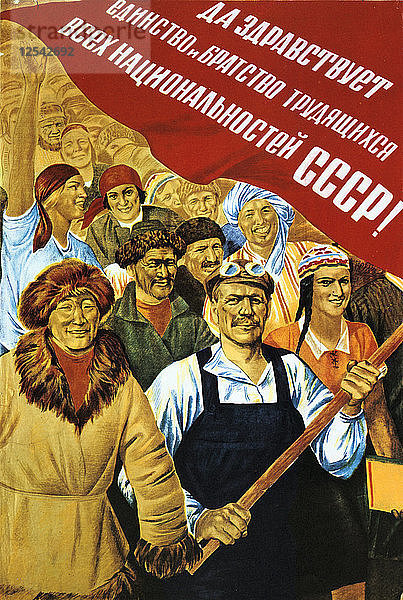 Sowjetisches politisches Plakat  1934. Künstler: Unbekannt
