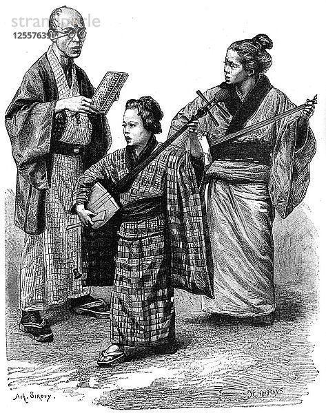 Japanische Musiker und ein Händler  1895. Künstler: Unbekannt