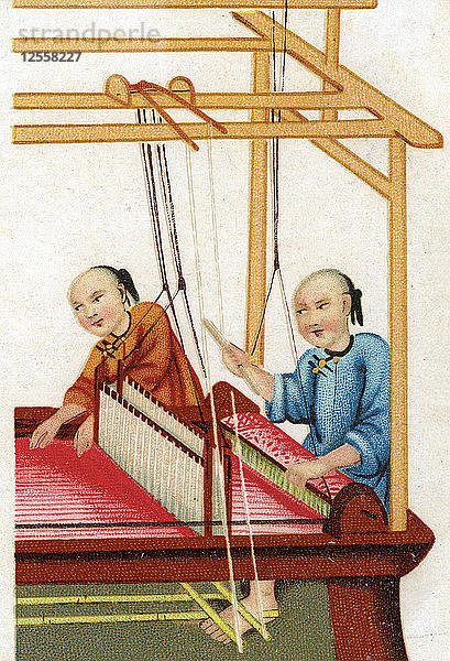 Chinesische Seidenweberei  20. Jahrhundert. Künstler: Unbekannt