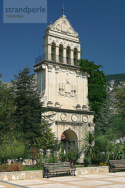 Kloster von Agios Gerasimos  Kefalonia  Griechenland.