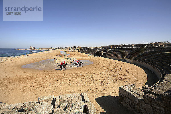 Das Stadion in Cäsarea  Israel. Künstler: Samuel Magal