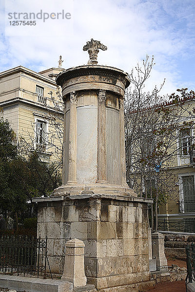 Das Lysikrates-Denkmal  Athen  Griechenland. Künstler: Samuel Magal