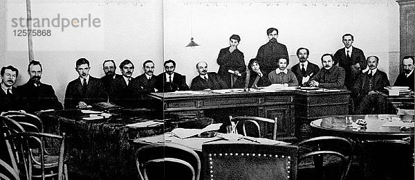 Der Rat der Volkskommissare  Russland  ca. 1917-c1918. Künstler: Anon