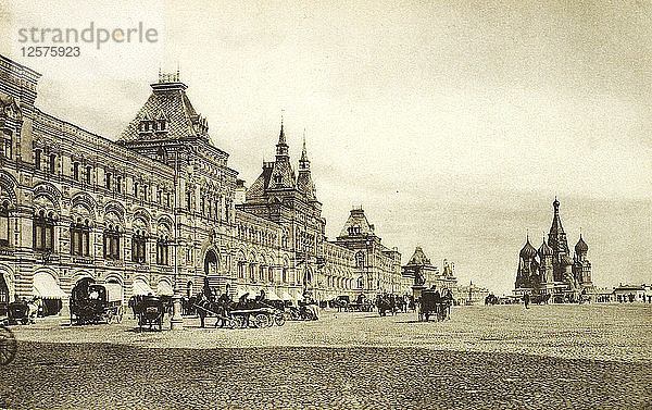 Die oberen Handelsreihen auf dem Roten Platz  Moskau  Russland  1910er Jahre. Künstler: Unbekannt