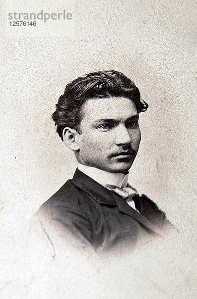Fjodor Wassiljew  russischer Künstler  Anfang der 1870er Jahre. Künstler: Unbekannt