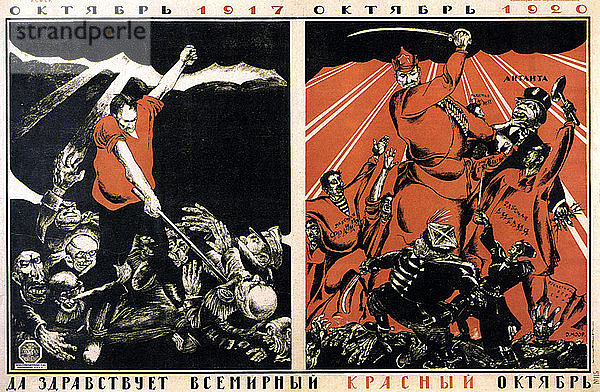 Oktober 1917 - Oktober 1920. Es lebe der weltweite Rote Oktober  Plakat  1920. Künstler: Dmitriy Stakhievich Moor