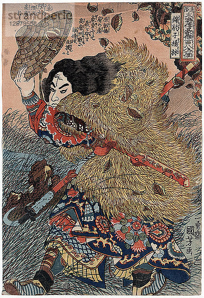 Yang Lin  Held des Suikoden (Wasserrand)  19. Jahrhundert. Künstler: Utagawa Kuniyoshi