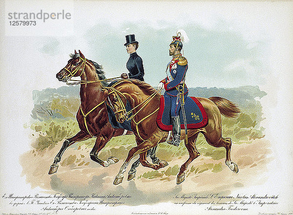Zar Nikolaus II. von Russland in der Uniform des Uhlan-Regiments der Leibgarde Ihrer Majestät  1896. Künstler: Anon