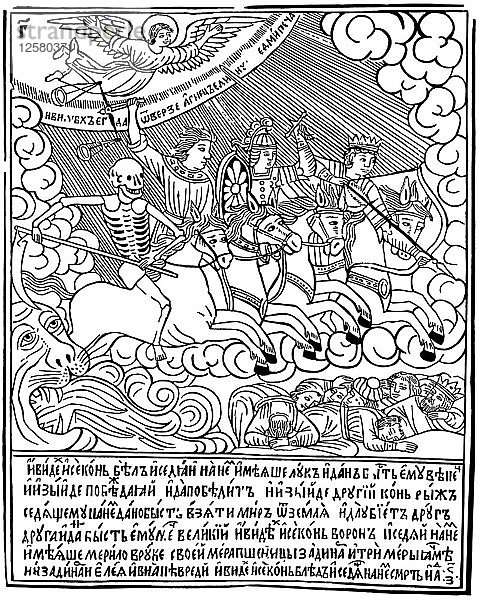 Die vier Reiter der Apokalypse  1692-1696. Künstler: Wassili Koren