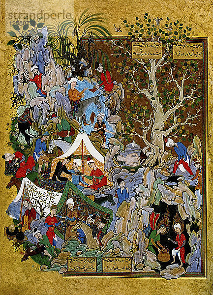 Folio aus Haft Awrang (Sieben Throne)  von Jami  1539-1543. Künstler: Muzaffar Ali