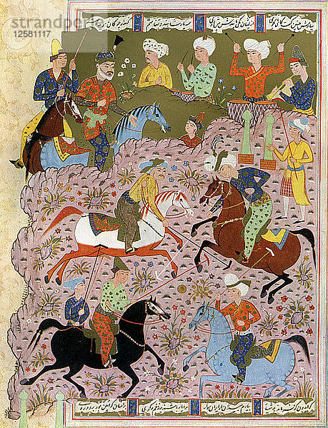 Polo in Persien im 10. Jahrhundert (1938). Künstler: Unbekannt