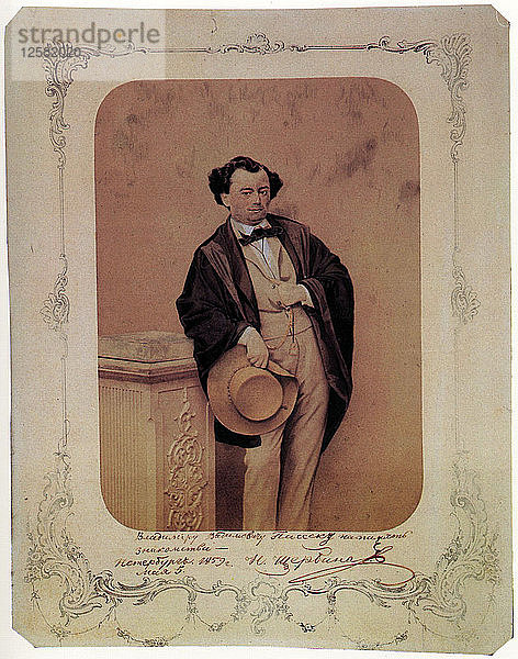 Nikolay Sherbina  russischer Dichter  1859. Künstler: Unbekannt