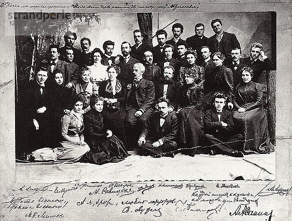 Die erste Truppe des Moskauer Kunsttheaters  Russland  1900. Künstler: Unbekannt