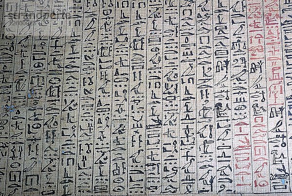Kursive Hieroglyphenschrift aus einem Totenbuch. Künstler: Unbekannt