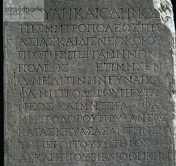Griechische Inschrift im Asklepion in Pergamon. Künstler: Unbekannt