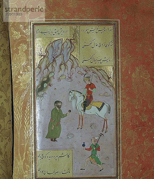Persisches Manuskript mit einer Illustration von Polo  16. Jahrhundert. Künstler: Unbekannt