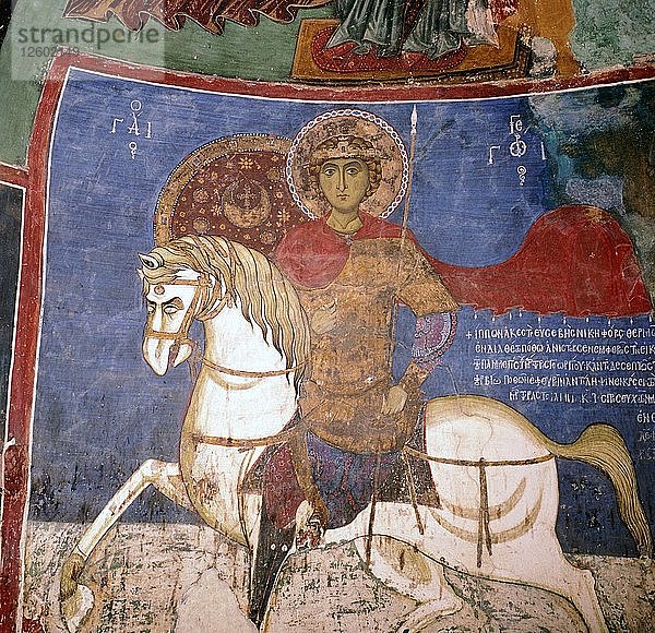Wandgemälde des Heiligen Georg  3. Jahrhundert. Künstler: Unbekannt