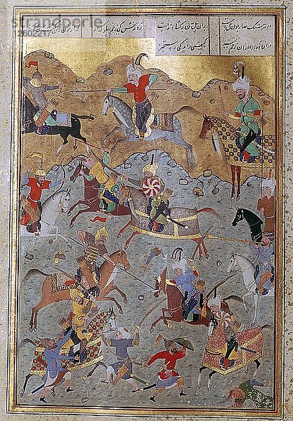 Persische Miniatur der Schlacht zwischen Alexander dem Großen und Dareios  16. Jahrhundert. Künstler: Unbekannt