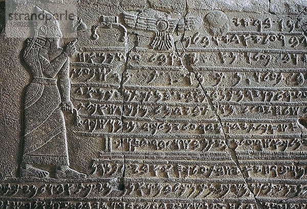 Inschriftentafel von Kilamuwa  König von Samal. Künstler: Unbekannt