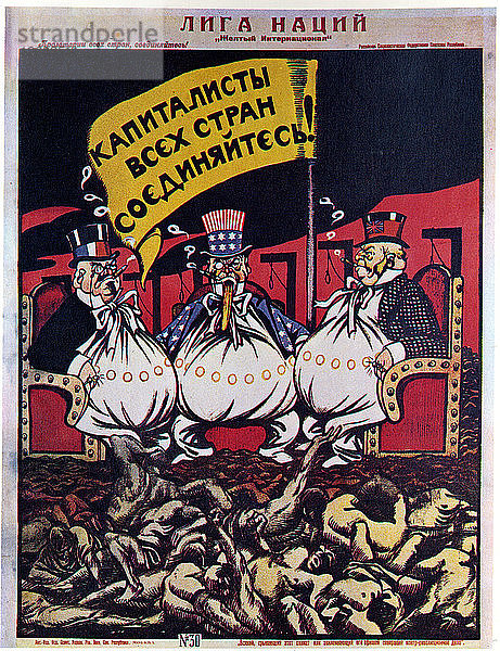 Der Völkerbund (Plakat)  1920. Künstler: Deni (Denisov)  Viktor Nikolaevich (1893-1946)