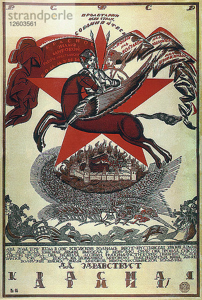 Es lebe die Rote Armee!  1920. Künstler: Fidman  Wladimir Iwanowitsch (1884-1949)