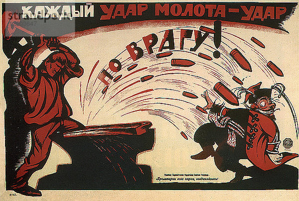 Jeder Hammerschlag ist ein Schlag gegen den Feind! (Plakat)  1920. Künstler: Deni (Denisov)  Viktor Nikolaevich (1893-1946)