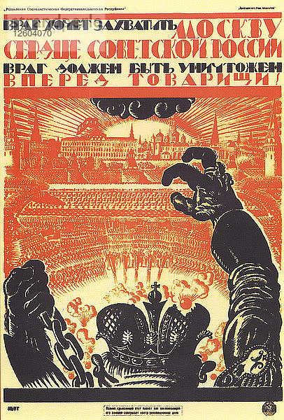 Der Feind will Moskau besetzen... (Plakat)  1919. Künstler: Fidman  Wladimir Iwanowitsch (1884-1949)