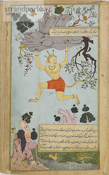 Illustration aus dem Ramayana von Valmiki  zweite Hälfte des 16. Jahrhunderts. Künstler: Mir Zayn al-Abidin (tätig 1570-1580)