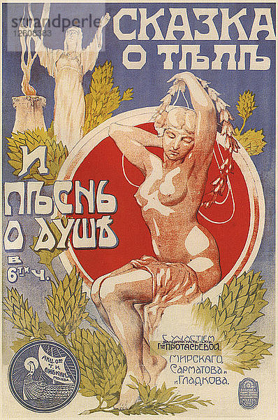 Filmplakat Das Märchen vom Körper und das Lied der Seele  1917. Künstler: Kalmanson  Michail Sergejewitsch (tätig 1910er Jahre)