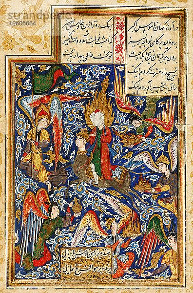 Der Aufstieg des Propheten Mohammed in den Himmel  um 1580. Künstler: Iranischer Meister