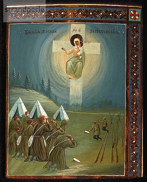 Die Mutter Gottes im August  1915-1916. Künstler: Russische Ikone