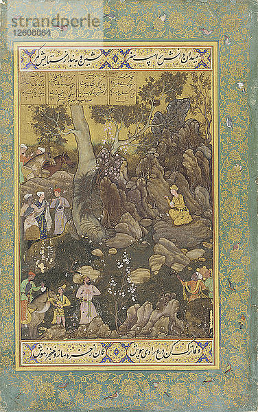 Jamshid schreibt auf einen Felsen  um 1586. Künstler: Abd as-Samad (Khwaja Abdus Samad) (tätig Mitte des 16. Jh.)