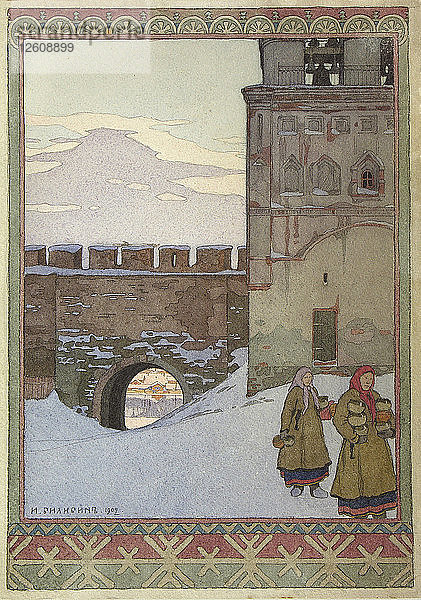 Wasserturm des Nowgoroder Kremls  1902. Künstler: Bilibin  Iwan Jakowlewitsch (1876-1942)