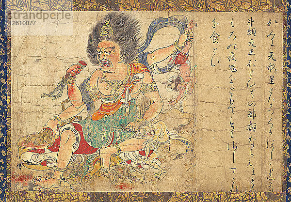 Tenkeisei  Gott der himmlischen Bestrafung (Teil des Satzes von fünf hängenden Schriftrollen Vernichtung des Bösen)  12. Künstler: Anonym