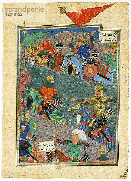 Die Schlacht zwischen Kay Khusraw und dem König von Makran  1494. Künstler: Turkmenischer Meister