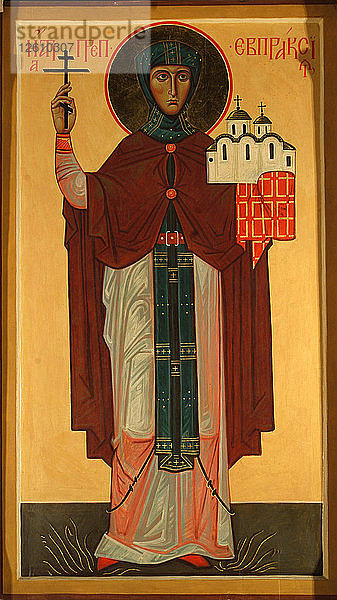 Heilige Eupraxia  Fürstin von Pskow. Künstlerin: Russische Ikone