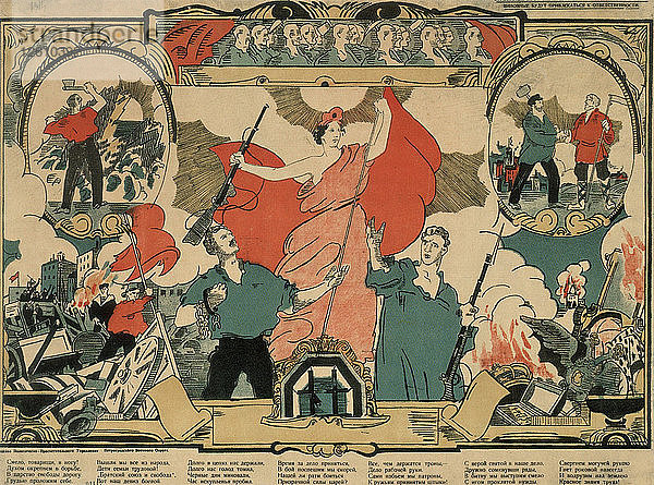 Revolutionäres Lied  1919. Künstler: Anonym