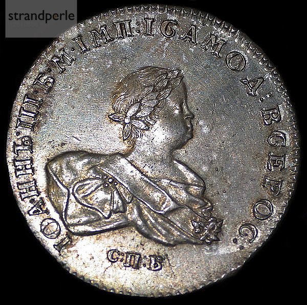 Zar Iwan VI. Antonowitsch von Russland (1740-1764). Silberrubel von 1741  1741. Künstler: Numismatik  Russische Münzen