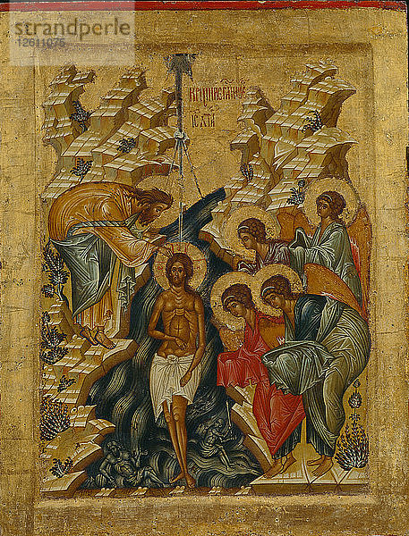 Die Taufe Christi  1497. Künstler: Russische Ikone
