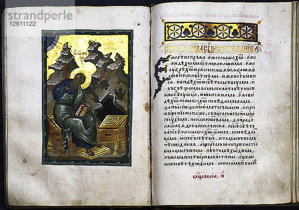 Apostelgeschichte und Briefe der Apostel  um 1410. Künstler: Russischer Meister