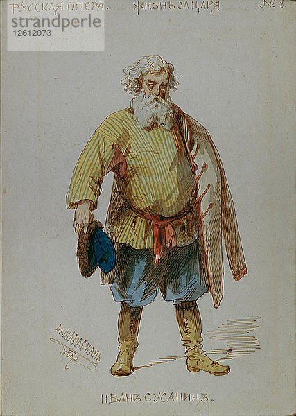 Kostümentwurf für die Oper Ein Leben für den Zaren von M. Glinka  1887. Künstler: Charlemagne  Adolf (1826-1901)