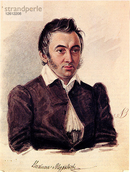 Porträt des Dekabristen Nikita Murawjow (1797-1843)  1836. Künstler: Bestuschew  Nikolai Alexandrowitsch (1791-1855)