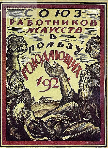 Plakat zu Gunsten der Hungernden  1921. Künstler: Tschechonin  Sergej Wassiljewitsch (1878-1936)