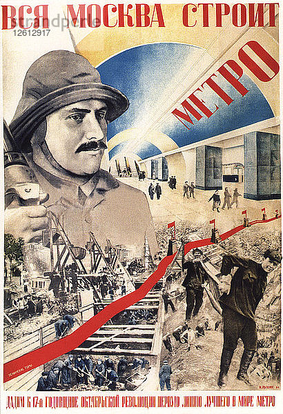 Ganz Moskau baut die Metro (Plakat)  1934. Künstler: Klutsis  Gustav (1895-1938)