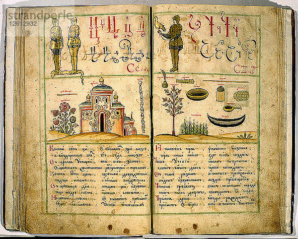 Erstes russisches Alphabetbuch von Karion Istomin  1694. Künstler: Bunin  Leonti (tätig Ende 17. Jh.)