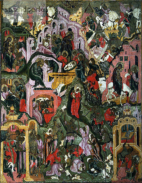 Die Geburt Christi (Die Heilige Nacht)  zweite Hälfte des 17. Künstler: Russische Ikone