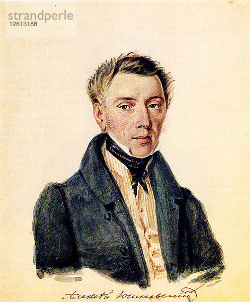 Porträt des Dekabristen Alexander Juschnewski (1786-1844)  1839. Künstler: Bestuschew  Nikolai Alexandrowitsch (1791-1855)